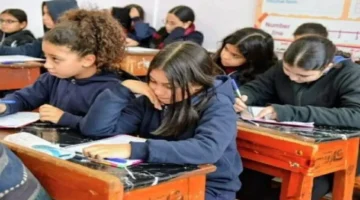 ترقبوا ظهور نتيجة الصف الرابع الابتدائي 2026 عبر الرابط المباشر